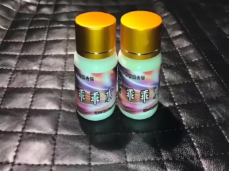 催听迷催药4755-YzY4型号